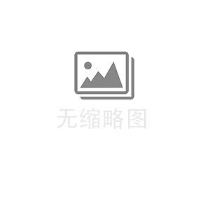 汽車直流電機保護器全自動點焊設備