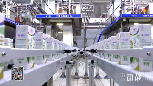 專精特新丨皇氏集團遵義乳業(yè) 深耕綠色發(fā)展,打造綠色工廠助推高質(zhì)量發(fā)展