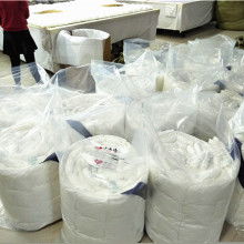 淮安市淮安區(qū)鑫豐羽絨制品廠 專業(yè)羽絨及制品加工供應(yīng)商