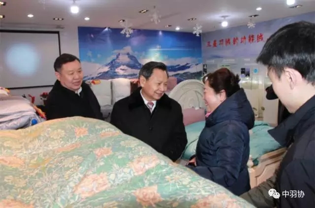 張崇和會(huì)長(zhǎng)出席第23屆中國(guó)國(guó)際羽絨博覽會(huì)，推動(dòng)羽絨及制品加工行業(yè)高質(zhì)量發(fā)展